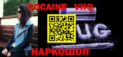 амф Гагарин