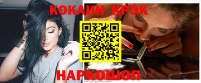 амф Гагарин