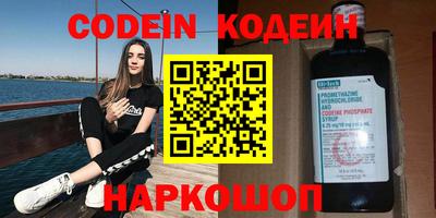МДМА Гатчина