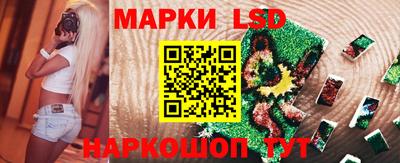амф Гагарин