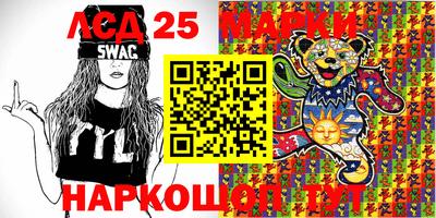 МДМА Гатчина