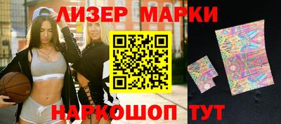 МДМА Гатчина