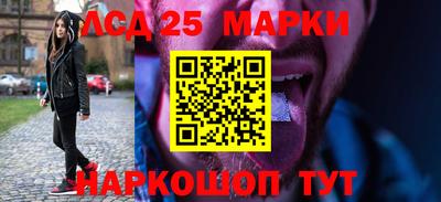 МДМА Гатчина