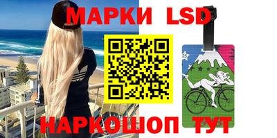 МДМА Гатчина