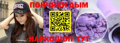 амф Гагарин