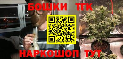 амф Гагарин