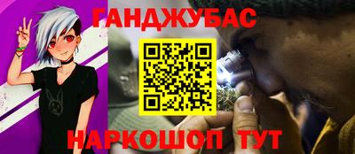 амф Гагарин