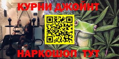 амф Гагарин