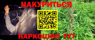 МДМА Гатчина