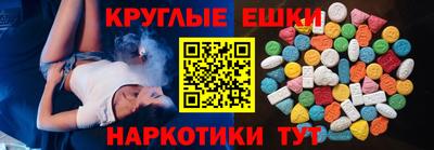 амф Гагарин