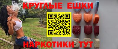 амф Гагарин