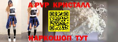 МДМА Гатчина