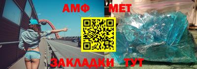 МДМА Гатчина