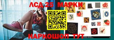 амф Гагарин