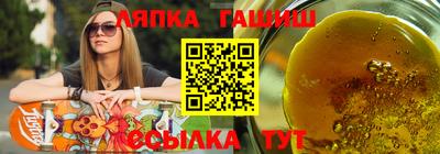 МДМА Гатчина