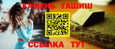 амф Гагарин
