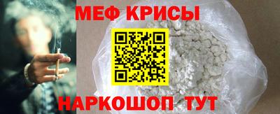 шишки Гай